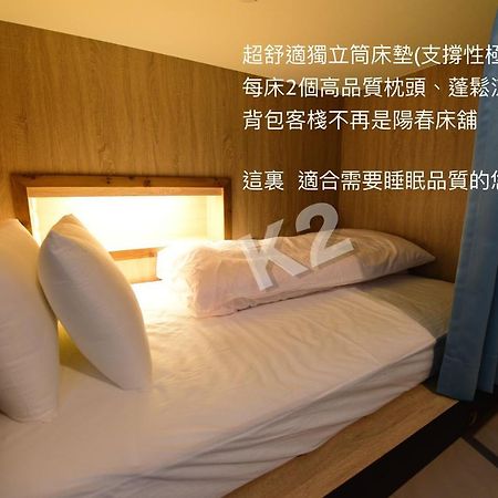K2 Hostel T'ai-tung Esterno foto