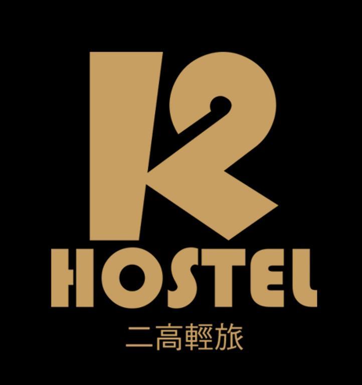 K2 Hostel T'ai-tung Esterno foto