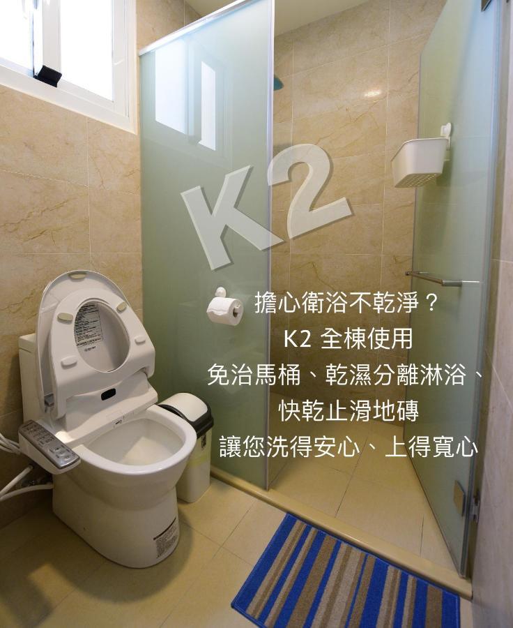 K2 Hostel T'ai-tung Esterno foto